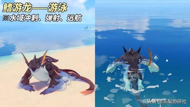 原神：纳塔龙伙伴玩法对比｜可以凹空中动作了？跑图体验大提升