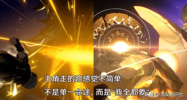 星穹铁道已知18位星神，还会补充其他职业么？主角在走成神之路么