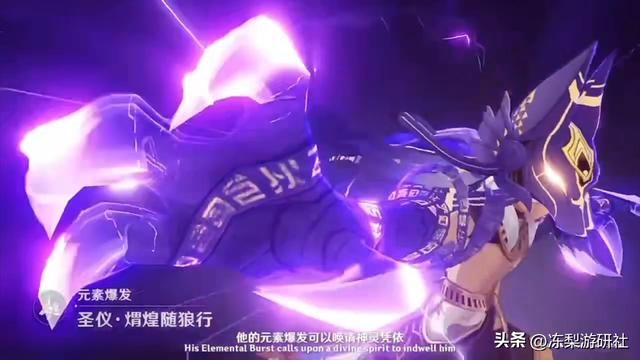 原神：手残不适合抽赛诺？18秒站场长轴雷C，会是下一个魈么