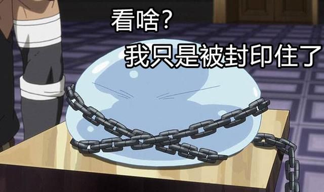 英魂之刃利姆鲁，三形态切换，打破moba常规角色定位