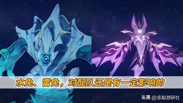 原神：4.3深渊使用率出炉！钟离重回榜首，娜维娅首战表现不错