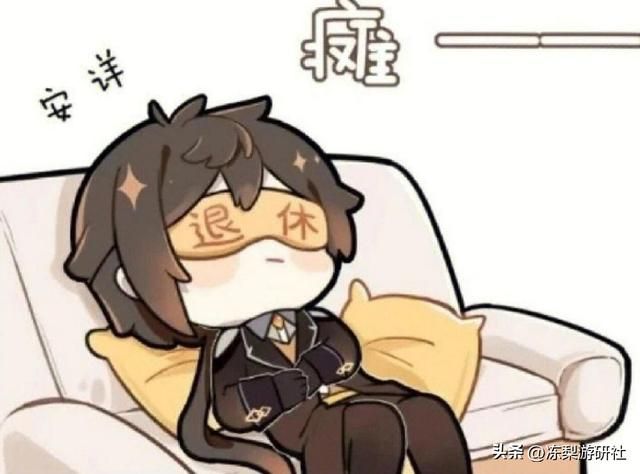 原神：4.3深渊使用率出炉！钟离重回榜首，娜维娅首战表现不错