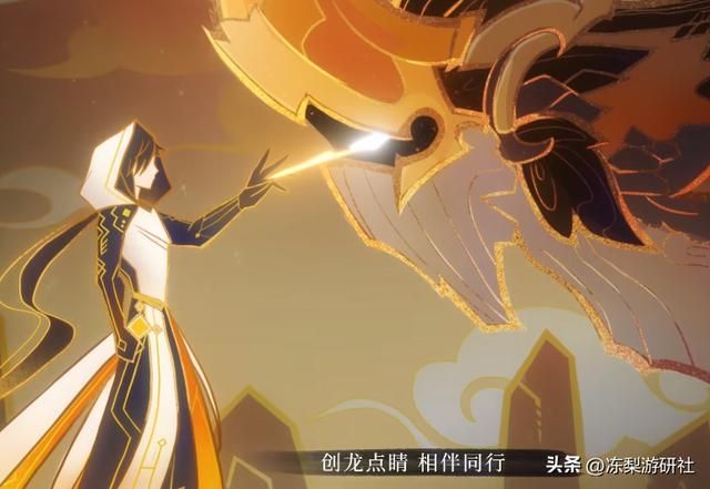 国家级戏曲家上电视节目献唱钟离戏歌，路人感叹帝君魅力无人可敌