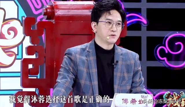 国家级戏曲家上电视节目献唱钟离戏歌，路人感叹帝君魅力无人可敌