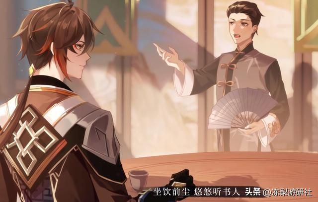 国家级戏曲家上电视节目献唱钟离戏歌，路人感叹帝君魅力无人可敌