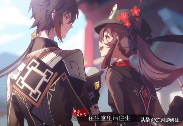 国家级戏曲家上电视节目献唱钟离戏歌，路人感叹帝君魅力无人可敌