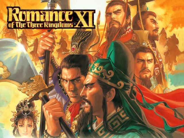 三国志11：古代名将的获取方式，当年你曾获得过哪些中华名将