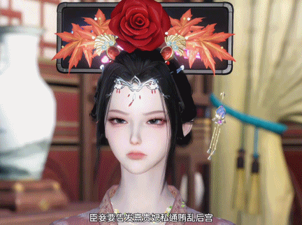 全网公认的“最丢人”品牌，要联动甄嬛传？网友急眼了