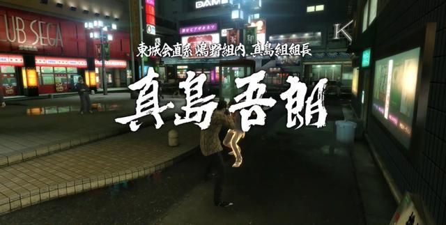 怪不得这游戏这么好玩，原来编剧和周星驰还有点关系！