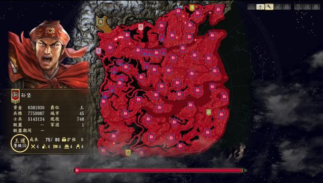 三国志14：全图最穷的三座都市，赚的钱还不够付武将工资