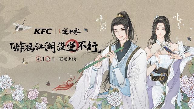 号称中国平民玩家的“朝圣地”，路子越走越野了