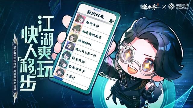 号称中国平民玩家的“朝圣地”，路子越走越野了
