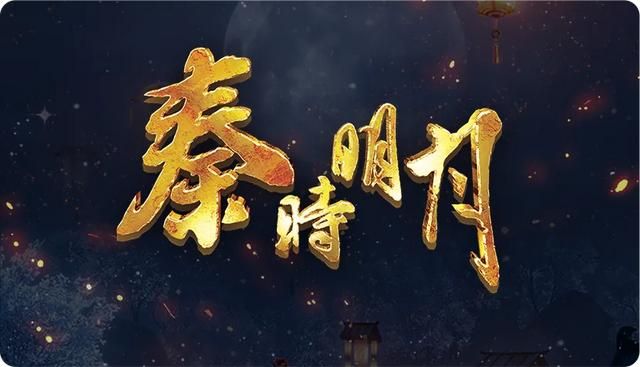 号称中国平民玩家的“朝圣地”，路子越走越野了