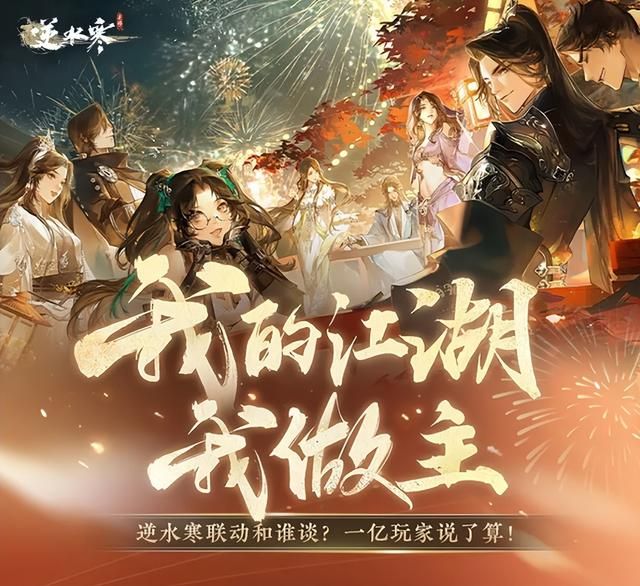 号称中国平民玩家的“朝圣地”，路子越走越野了