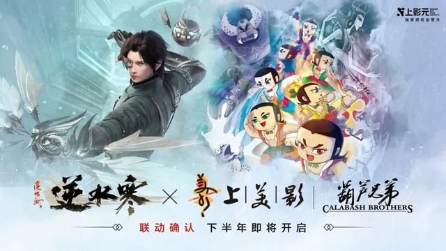 号称中国平民玩家的“朝圣地”，路子越走越野了