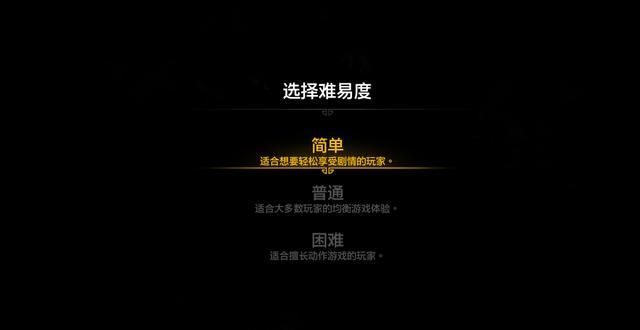 曾经风靡一时的游戏作弊码，为何如今逐渐消失了？