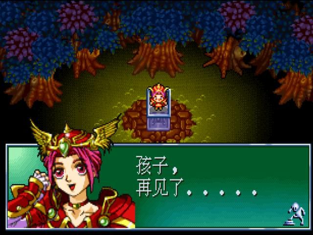 风之纹章：第一关给我看呆了，这辈子没打过这么富裕的仗啊