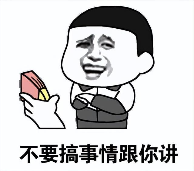 科目三彻底败了！奢香夫人摇子舞，竟给2000万人每人发了一套舞服