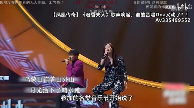 科目三彻底败了！奢香夫人摇子舞，竟给2000万人每人发了一套舞服