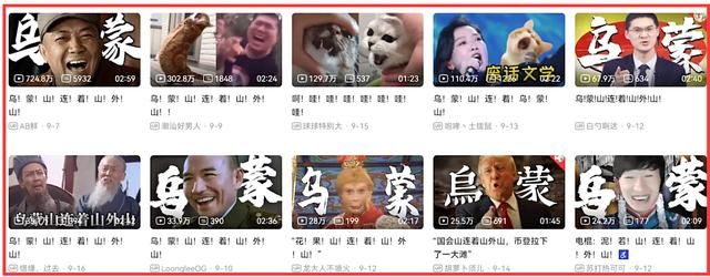 科目三彻底败了！奢香夫人摇子舞，竟给2000万人每人发了一套舞服