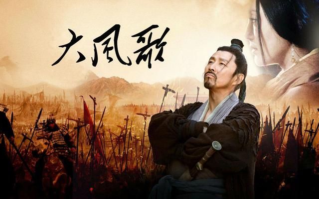 三国志14：什么仇什么怨？我汉高祖刘邦就这么上不了台面么？