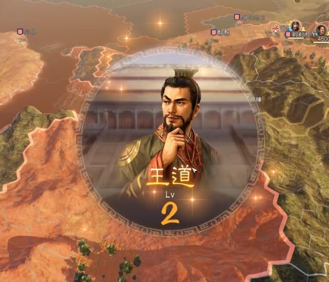三国志14：什么仇什么怨？我汉高祖刘邦就这么上不了台面么？