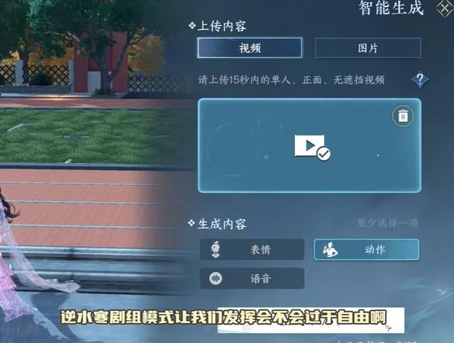 1分钟学会全网任意舞蹈，这款AI工具，快让年轻人精神不正常了