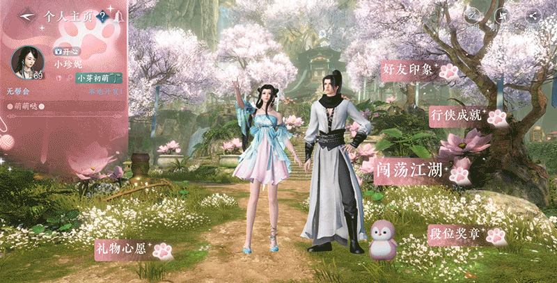 网易再创先河：2023这一年，让上千万孤狼玩家彻底翻身