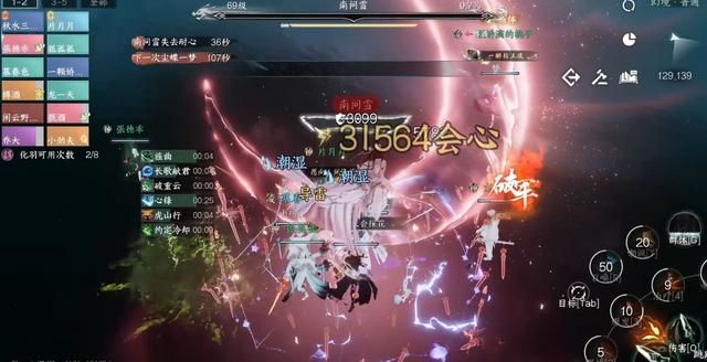 网易再创先河：2023这一年，让上千万孤狼玩家彻底翻身