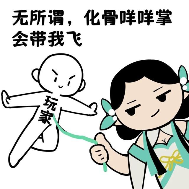 网易再创先河：2023这一年，让上千万孤狼玩家彻底翻身