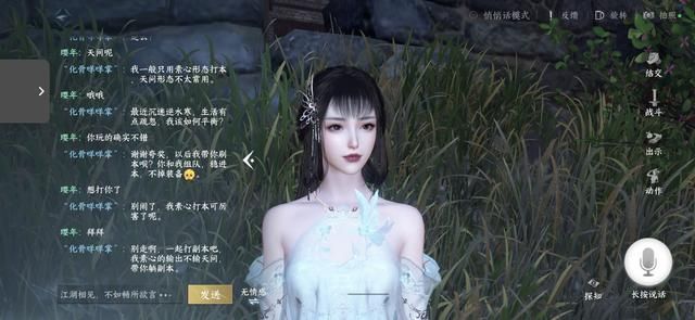 网易再创先河：2023这一年，让上千万孤狼玩家彻底翻身