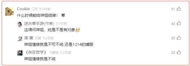 网易再创先河：2023这一年，让上千万孤狼玩家彻底翻身
