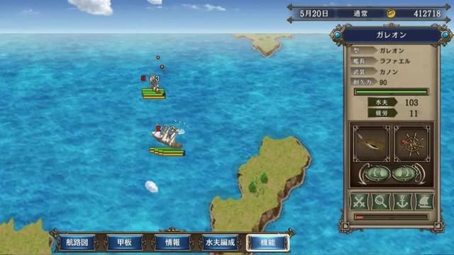 大航海时代如果再出续作，你希望增添哪方面的内容？
