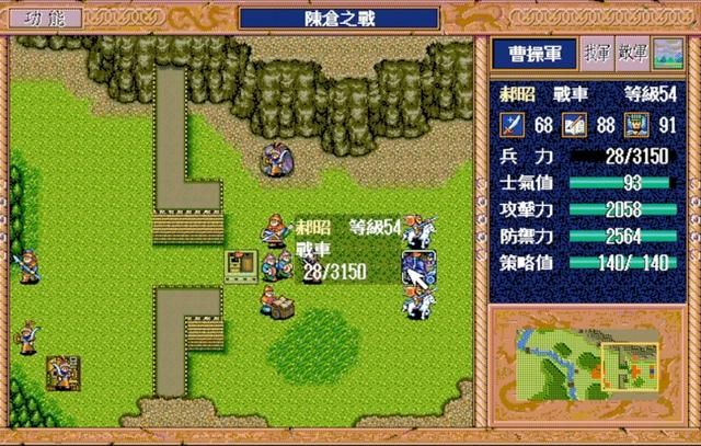 三国志英杰传：夏侯渊比夏侯惇还强，这么设计真的合理吗？