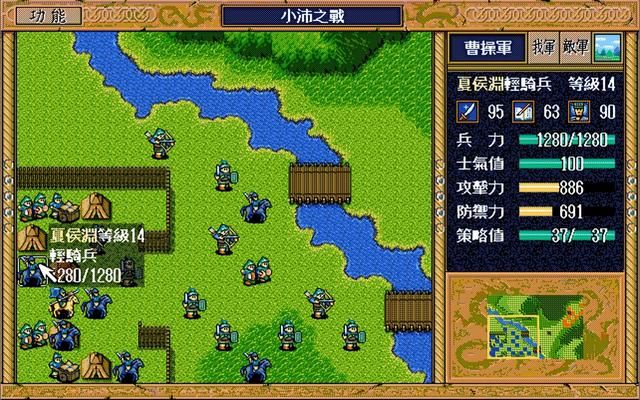 三国志英杰传：夏侯渊比夏侯惇还强，这么设计真的合理吗？
