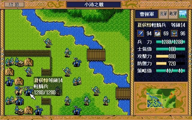 三国志英杰传：夏侯渊比夏侯惇还强，这么设计真的合理吗？