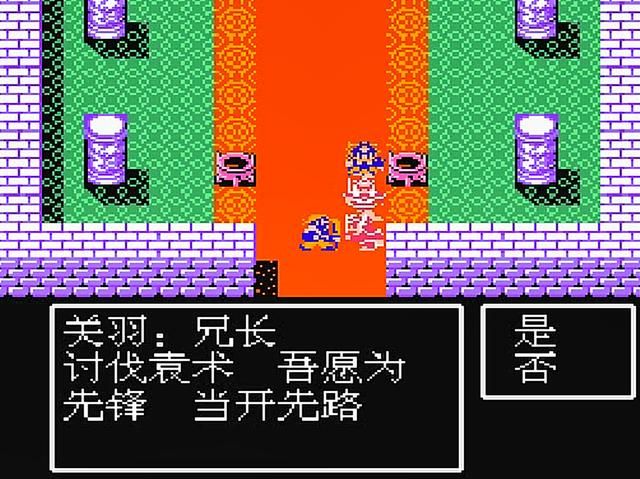 FC吞食天地2：当年最期待的将领，他不加入完全不知道厉不厉害！
