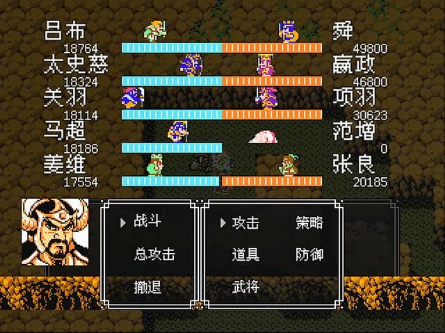 吞食天地2完全版：这可能是最优秀的mod之一，瞬间能找回童年记忆