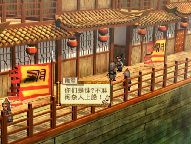背负历史厚重感的轩辕剑系列，下一代的的剧情会发生在哪个时代？