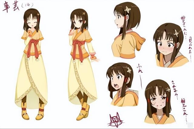背负历史厚重感的轩辕剑系列，下一代的的剧情会发生在哪个时代？