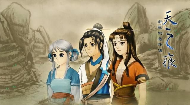 轩辕剑3云和山的彼端重制版：不知道如何设置中文的过来看看吧。