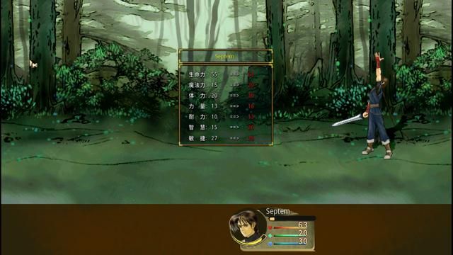 轩辕剑3云和山的彼端重制版：不知道如何设置中文的过来看看吧。