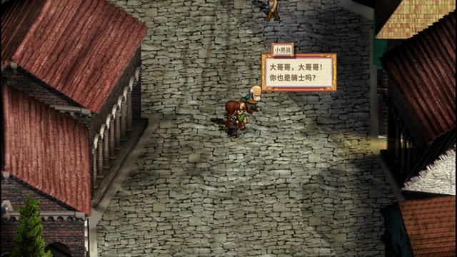 轩辕剑3云和山的彼端重制版：不知道如何设置中文的过来看看吧。