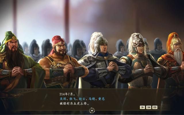 三国志14：曹仁为何不是五子良将，你见过原始股东当大堂经理的？