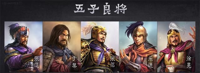 三国志14：曹仁为何不是五子良将，你见过原始股东当大堂经理的？