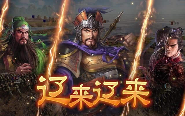 三国志14：曹仁为何不是五子良将，你见过原始股东当大堂经理的？