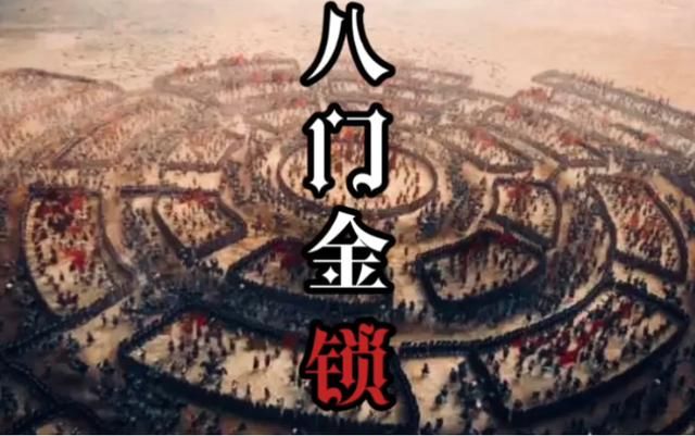 三国志14：曹仁为何不是五子良将，你见过原始股东当大堂经理的？