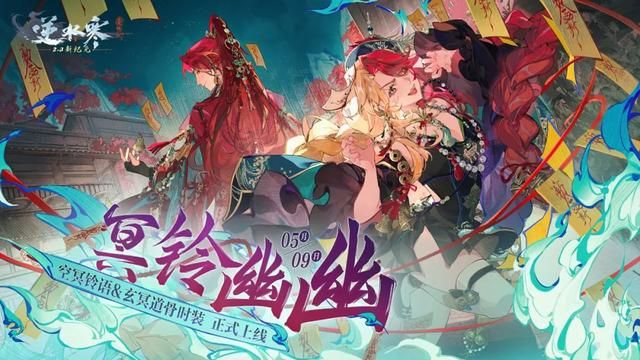 道士和僵尸上演畸形之恋？五一后最新恐怖电影上线，童年又回来了