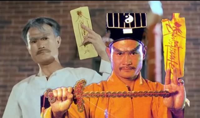 道士和僵尸上演畸形之恋？五一后最新恐怖电影上线，童年又回来了