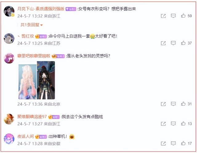 道士和僵尸上演畸形之恋？五一后最新恐怖电影上线，童年又回来了
